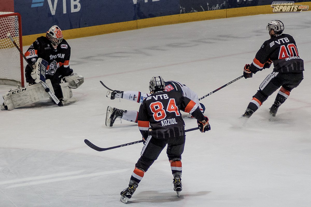 DEL2: Löwen Frankfurt vs. Deggendorfer SC 1:4 27.11.2018