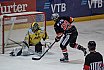 DEL2: Löwen Frankfurt vs. Bayreuth Tigers 3:4 18.01.2019