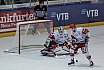 DEL2: Löwen Frankfurt vs. Eispiraten Crimmitschau 9:1 27.01.2019