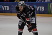 DEL2: Löwen Frankfurt vs Ravensburg Towerstars 8:1 13.01.2019