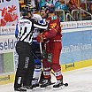 DEL: Düsseldorfer EG vs. ERC Ingolstadt 3:2 n.P 17.02.2019