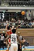 Pro A Testspiel: ARTGiants Düsseldorf vs Gartenzaun24 Baskets Paderborn 96:63 01.09.2023