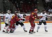 DEL Eishockey: Düsseldorfer EG vs Thomas Sabo Icetigers Nürnberg 1:3 23.01.2019