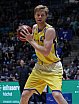 BBL: Fraport Skyliners Frankfurt vs Basketball Löwen Braunschweig 82:77 24.11.2018