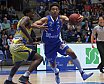 BBL: Fraport Skyliners Frankfurt vs Basketball Löwen Braunschweig 82:77 24.11.2018