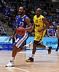 BBL: Fraport Skyliners Frankfurt vs EWE Baskets Oldenburg 75:74 27.01.2019