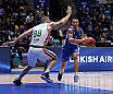 Basketball 7Days EuroCup: Fraport Skyliners Frankfurt vs. Unics Kazan 65:72 19.12.2018